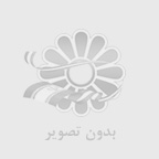 نحوه عملكرد موتور يخچال